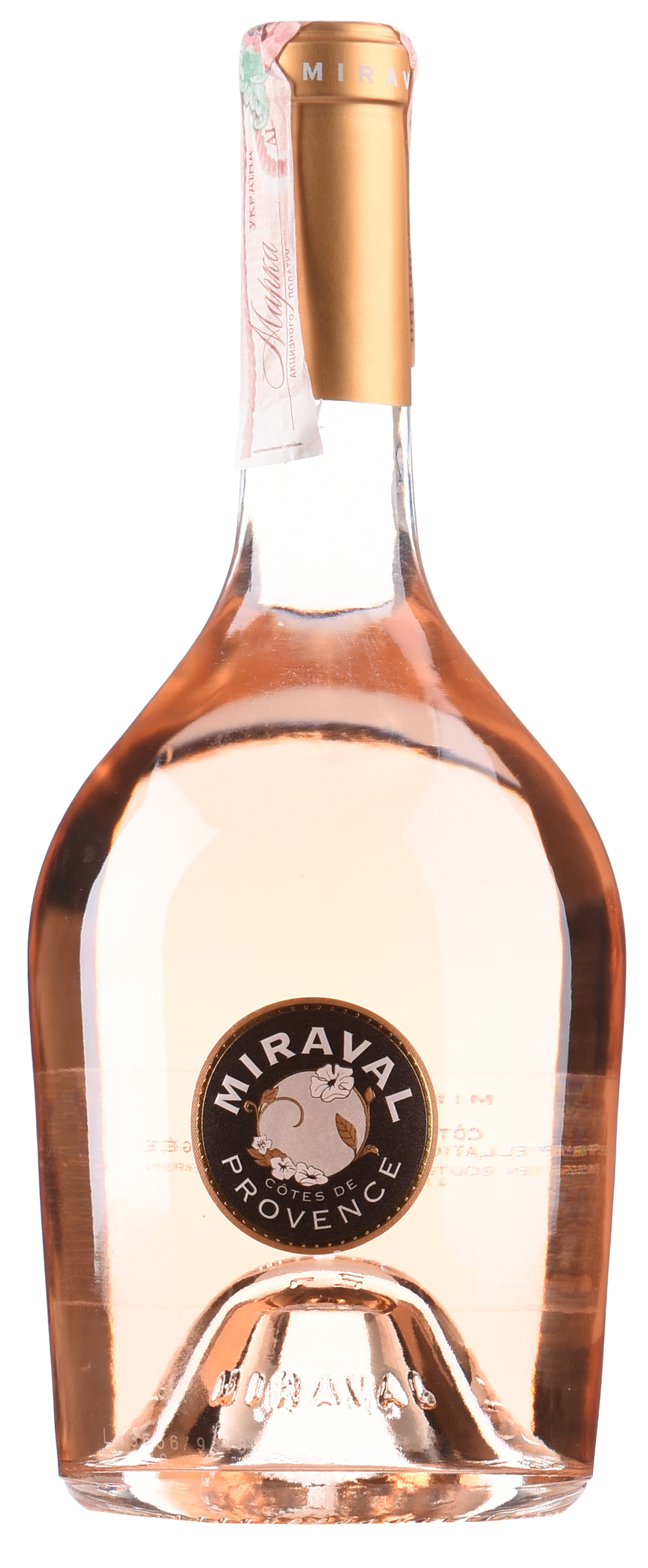 Акція на Вино Perrin et Fils Miraval Provence Rose розовое сухое 0.75 л 13% (3296184016242) від Rozetka UA
