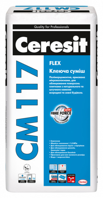 

Клей для плитки Ceresit СМ 117 25кг Серый