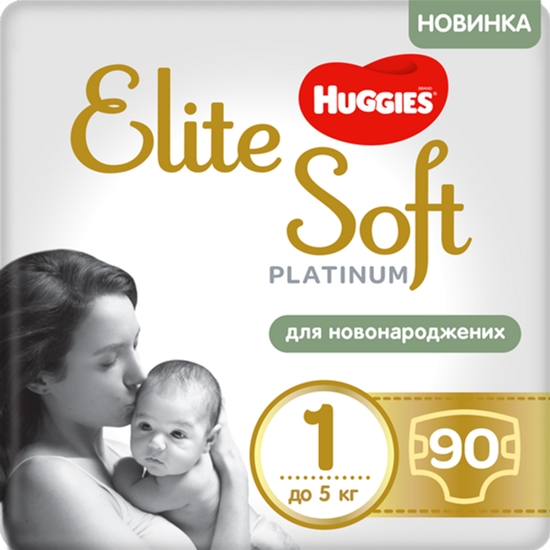 

Подгузники Huggies Elite Soft Platinum Mega 1 до 5 кг 90 шт (5029053548852)