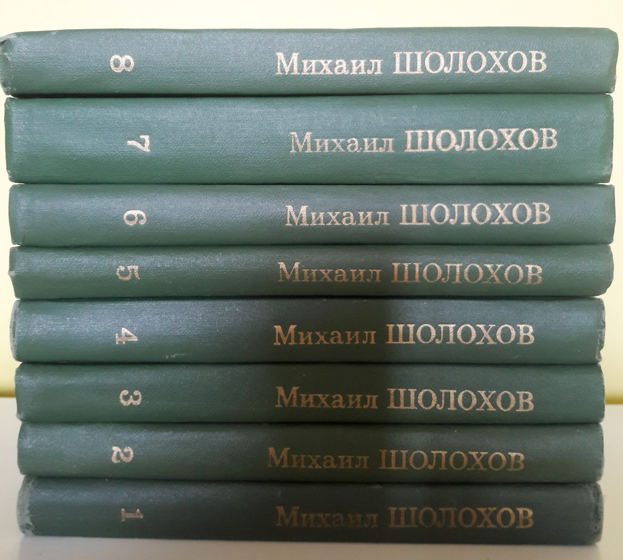 

Тихий Дон. Поднятая целина. Они сражались за Родину (1975 г.). М.Шолохов