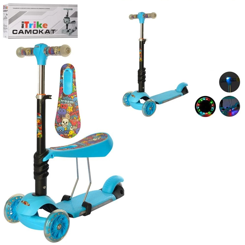 

Самокат 5в1 iTrike Maxi JR 3-076-A (blue)