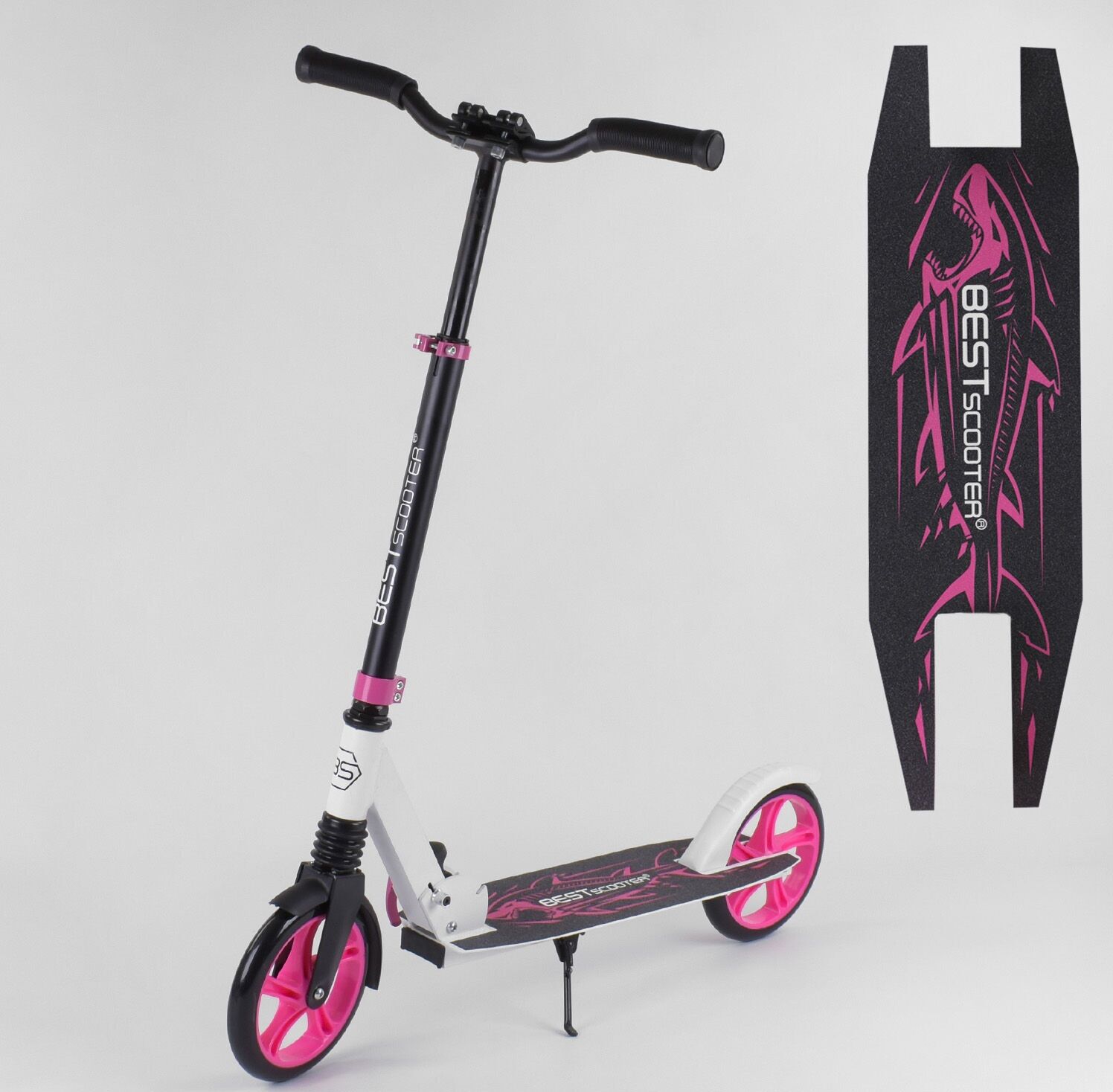 

Двухколесный складной самокат с зажимом руля и алюминиевой рамой, розовый (92465)