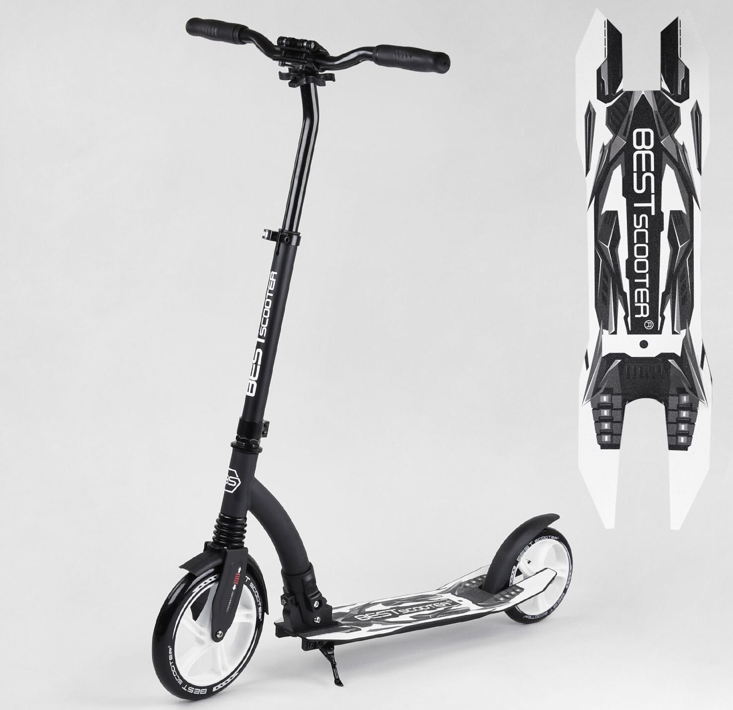 

Двухколесный складной самокат с зажимом руля и амортизатором, Best Scooter , белый (75343)
