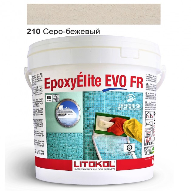 

Эпоксидная затирка для плитки Litokol EpoxyElite Evo 210 серо-бежевый 10 кг