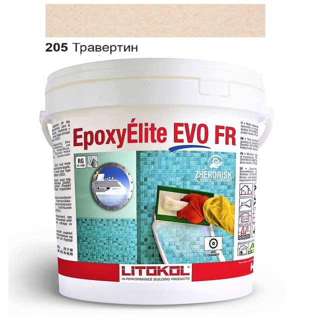 

Эпоксидная затирка для плитки Litokol EpoxyElite Evo 205 травертин 5 кг