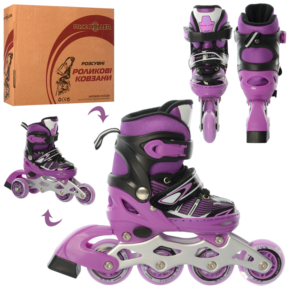 

Ролики детские раздвижные Profi Roller (27-30) Violet (RTA 4139-XS-V)