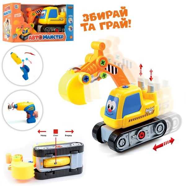 

Дитячий конструктор на шурупах "Ескаваторов" Limo Toy (22915)