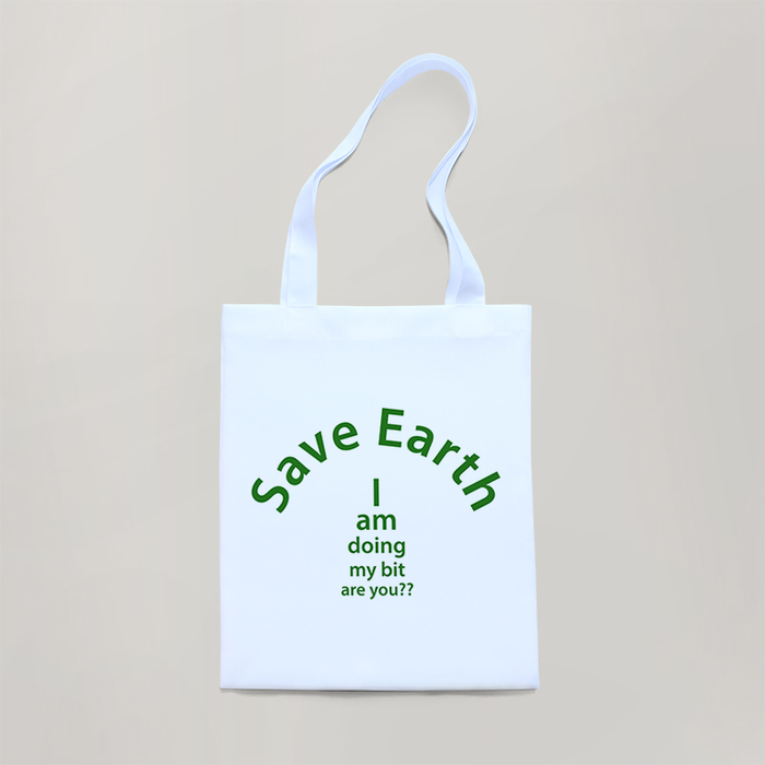 

Экосумка GUS "Save Earth" габардин 32х38 см (SU136 - Сумки)