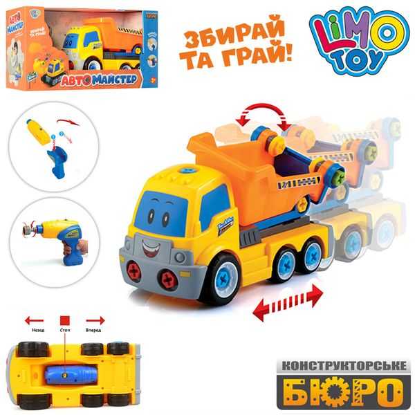 

Конструктор "Самосвал" на шурупах Limo Toy (22912)