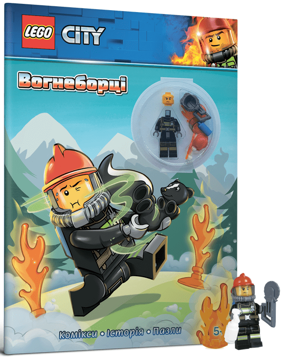 

LEGO® City. Вогнеборці - LEGO (9786177688265)
