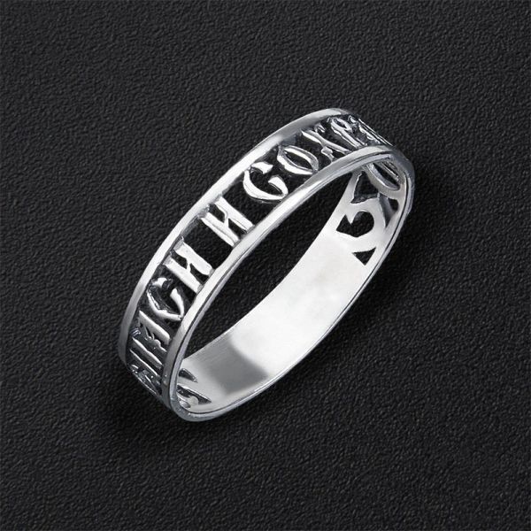 

Серебряное кольцо "Спаси и сохрани" 1028-21