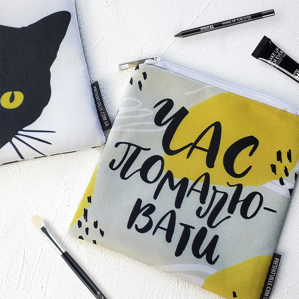 

Косметичка квадратная Basic Presentville Час помалювати 16x16 см