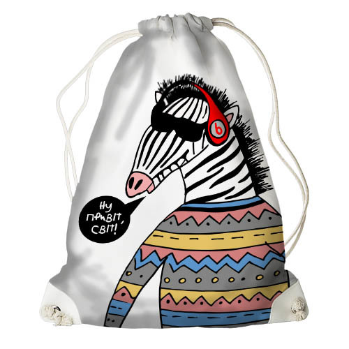 

Рюкзак-мешок Presentville Модная зебра 33x45 см