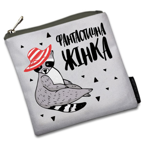 

Косметичка квадратная Basic Presentville Фантастична жінка 16x16 см