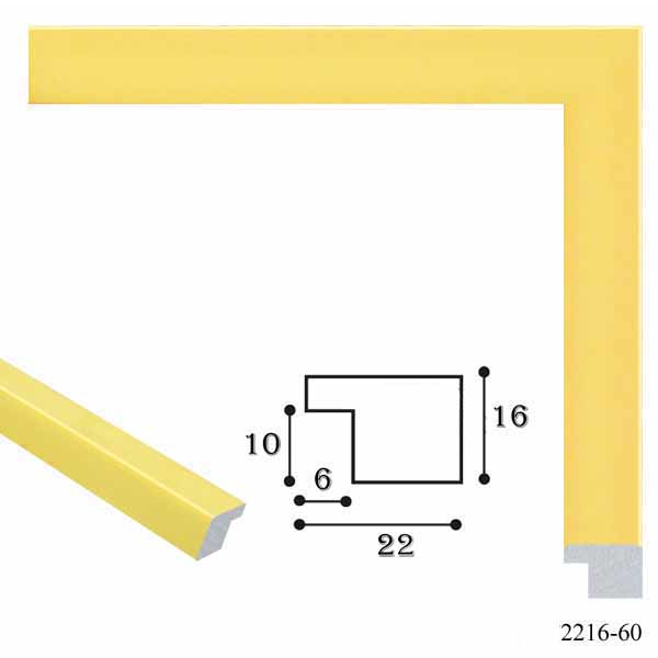 

Багетная рамка 2216-60 (желтый) 40*50см