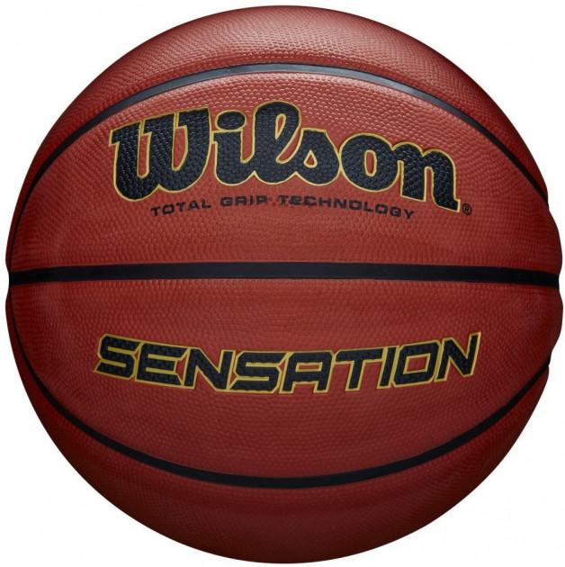

Универсальный баскетбольный мяч Wilson Sensation(WTB9118XB0601) 6
