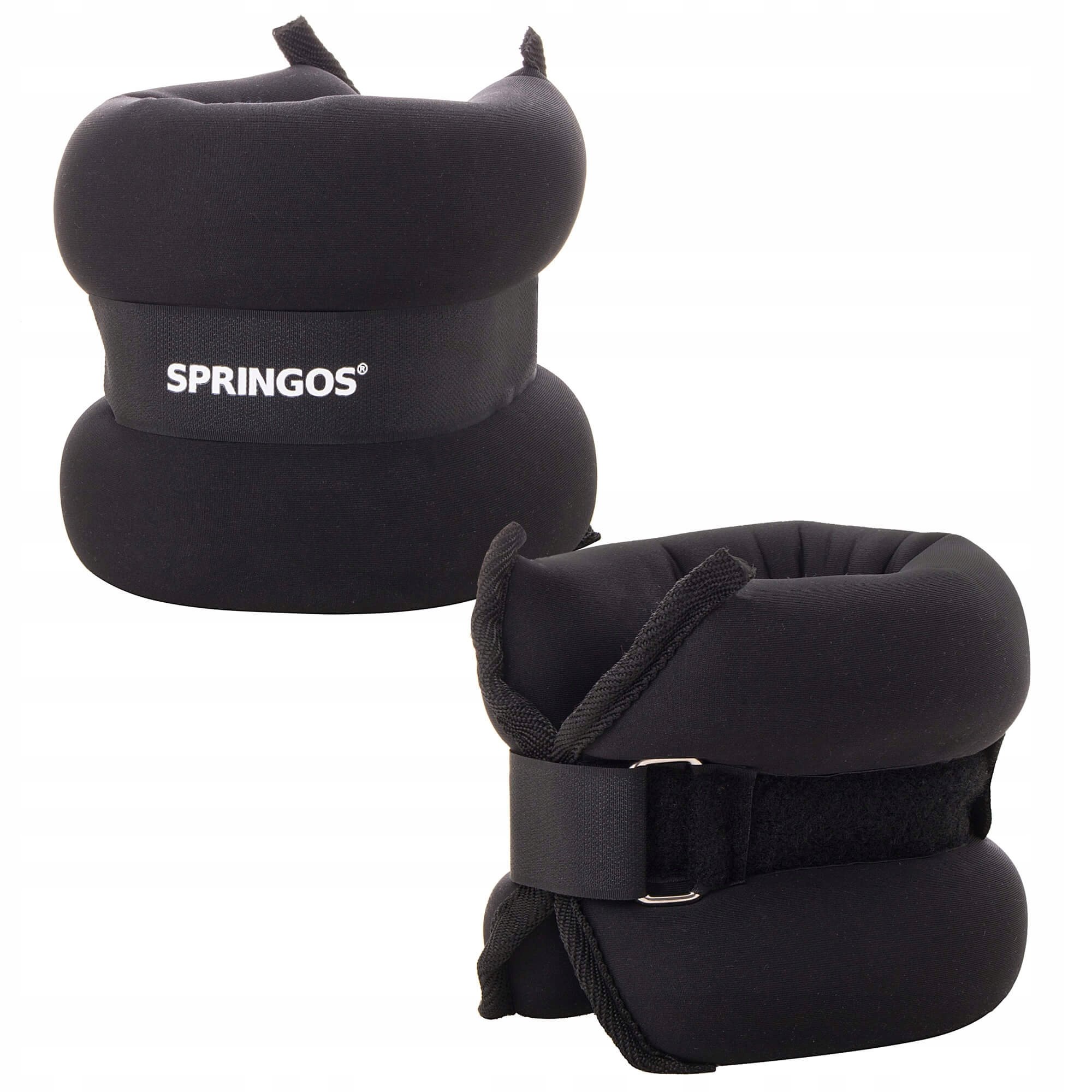 

Набор из двух утяжелителей (FA0074) Springos 2х2,5 кг Черный 000150050