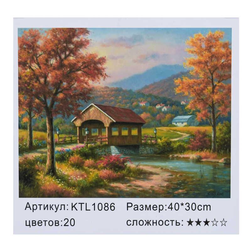 

Картина по номерам KTL 1086 "Малювання по номеру" 40х30см
