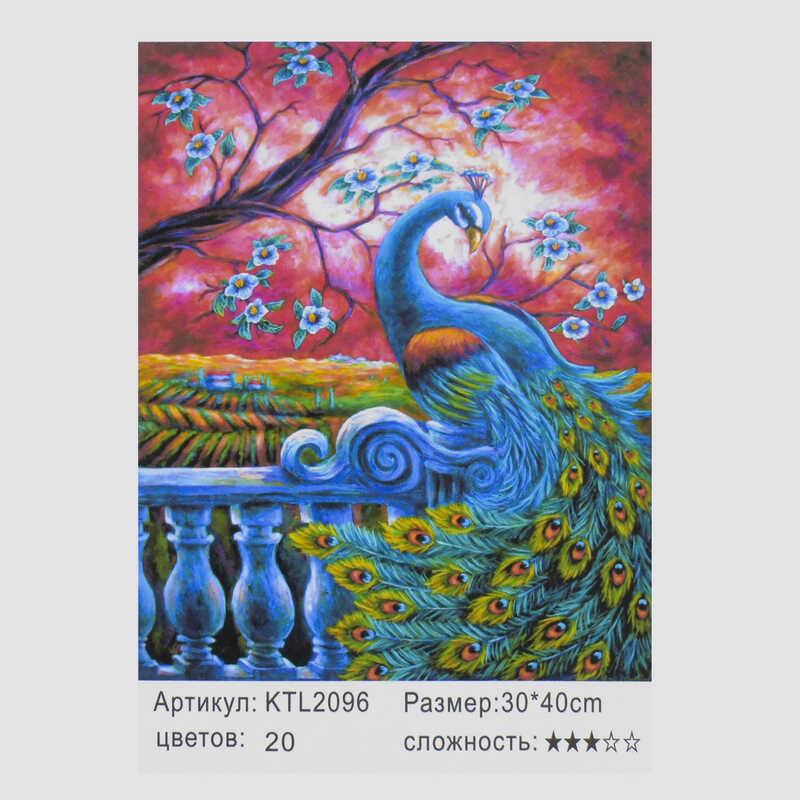 

Картина по номерам KTL 2096 "Малювання по номеру" 40х30см