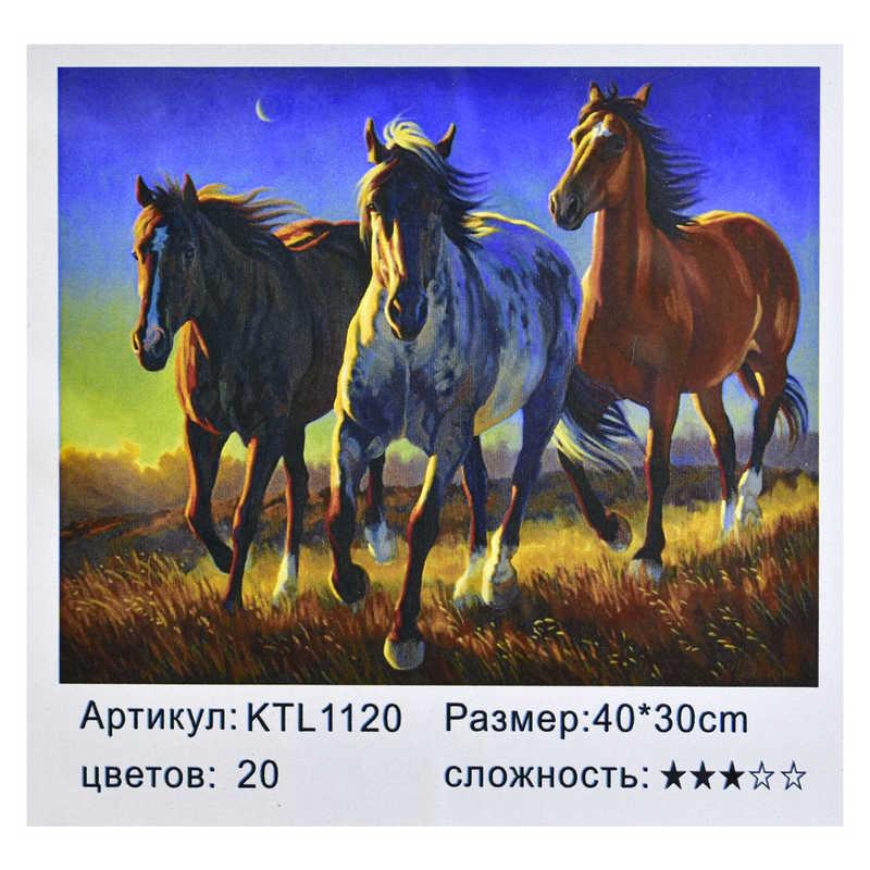 

Картина по номерам KTL 1120 "Малювання по номеру" 40х30см