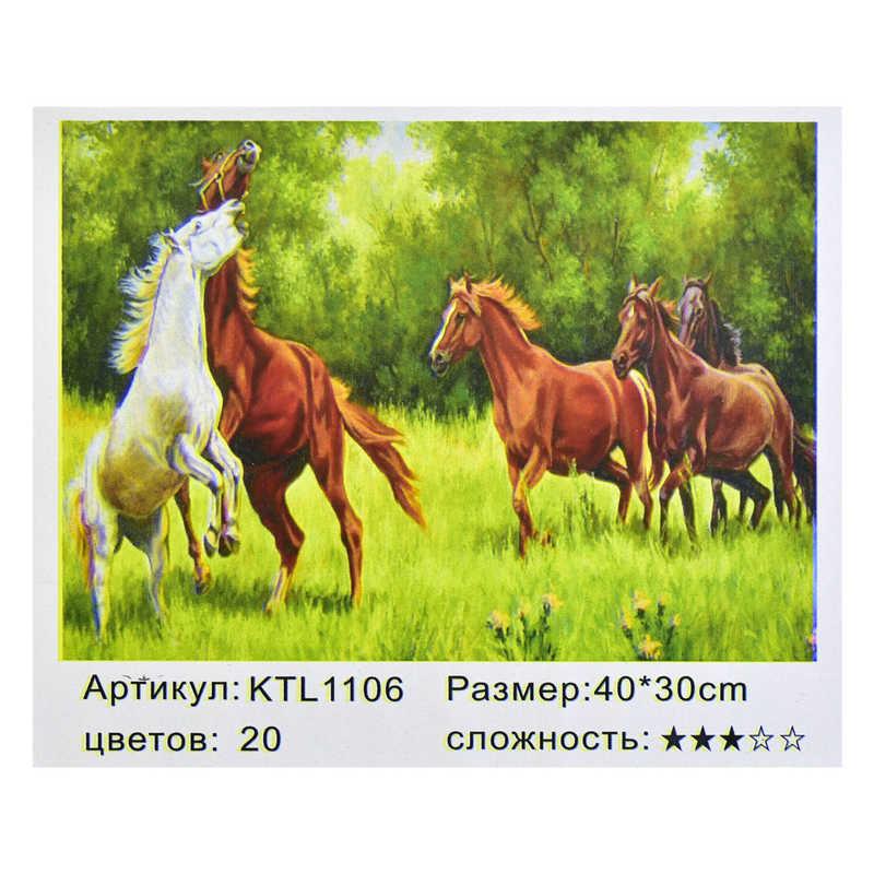 

Картина по номерам KTL 1106 "Малювання по номеру" 40х30см