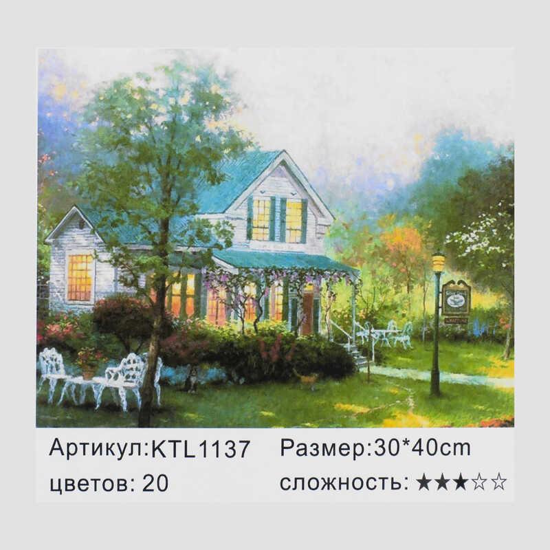 

Картина по номерам KTL 1137 "Малювання по номеру" 40х30см