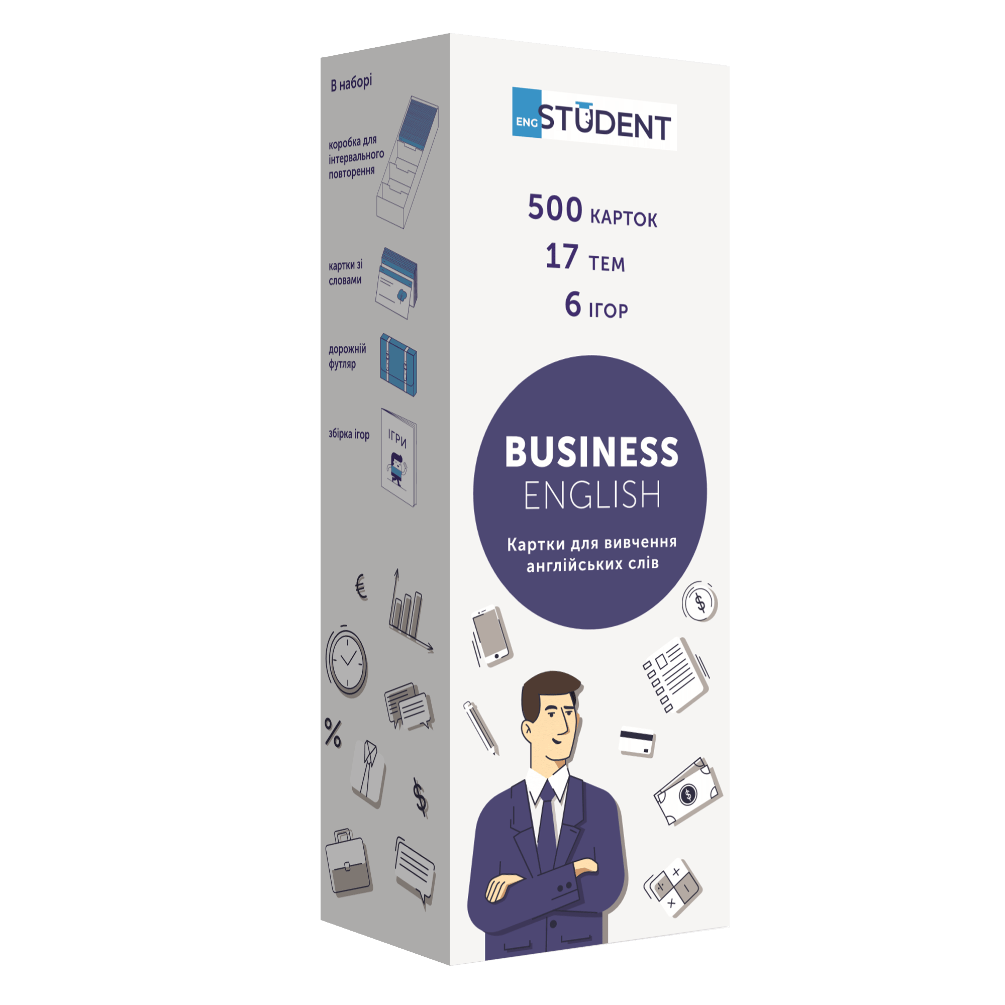 

Картки англійських слів English Student - Business English 500 карток