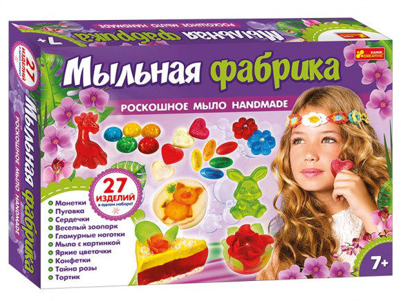 

Набор для детского творчества Мыльная фабрика , мыловарение (15100428 )