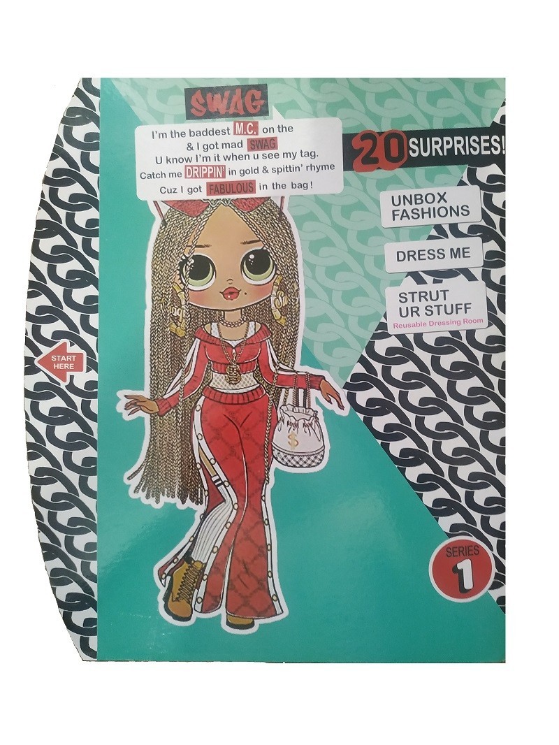 

Кукла SWAG с аксессуарами