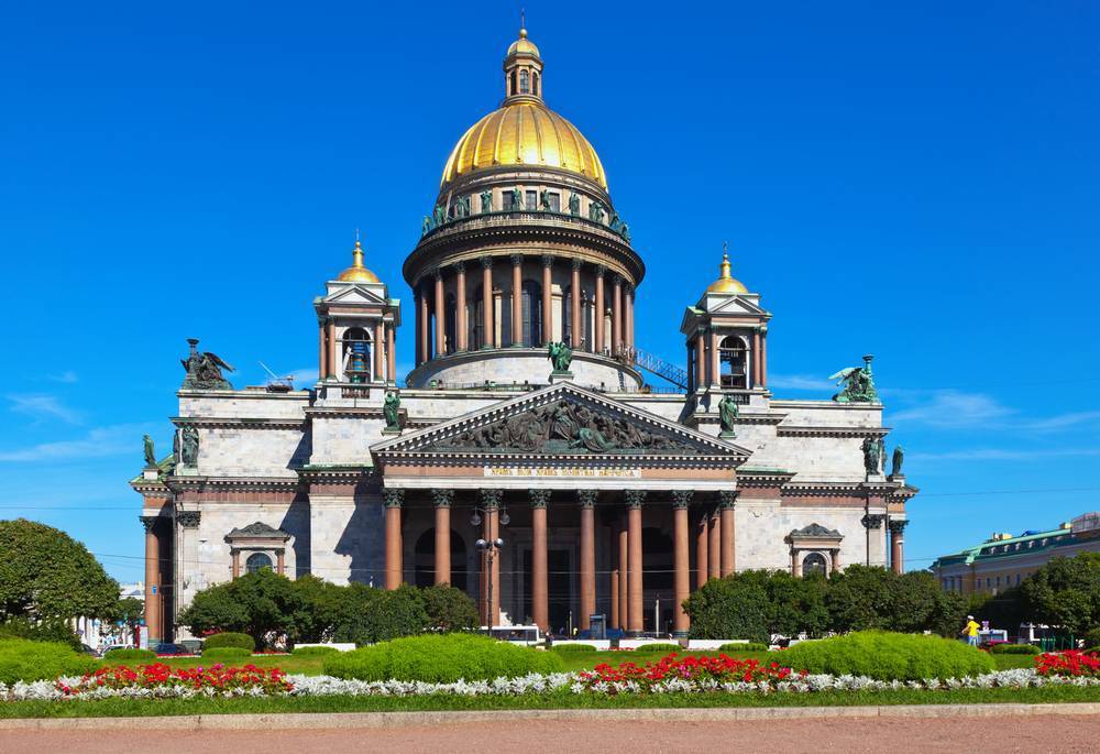 

Картина на холсте LaPrint Санкт-Петербург 120х80 см