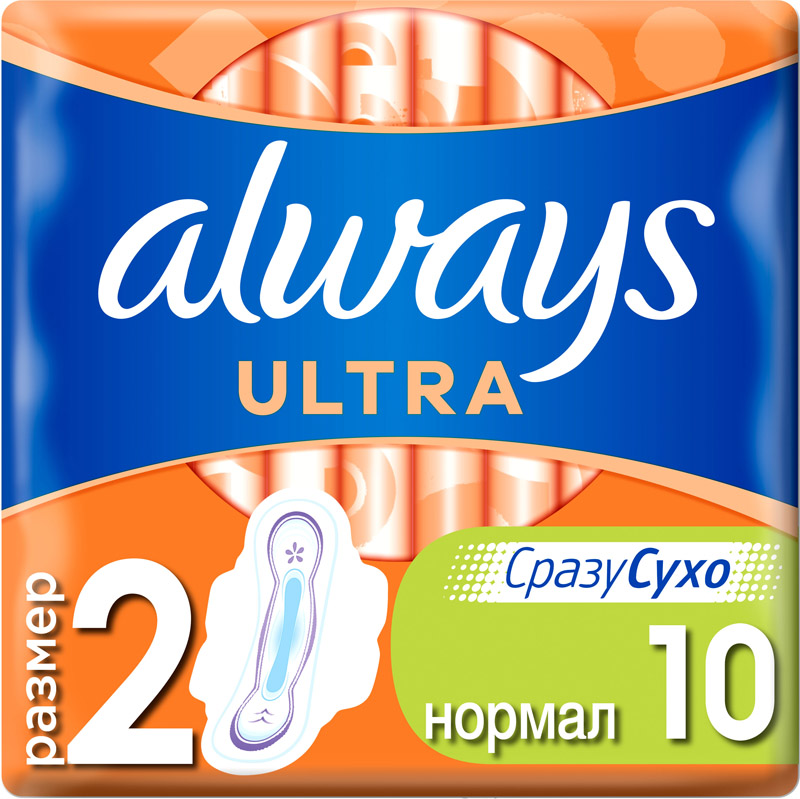 ROZETKA | Гигиенические прокладки Always Ultra Normal (Размер 2) 10 шт ...