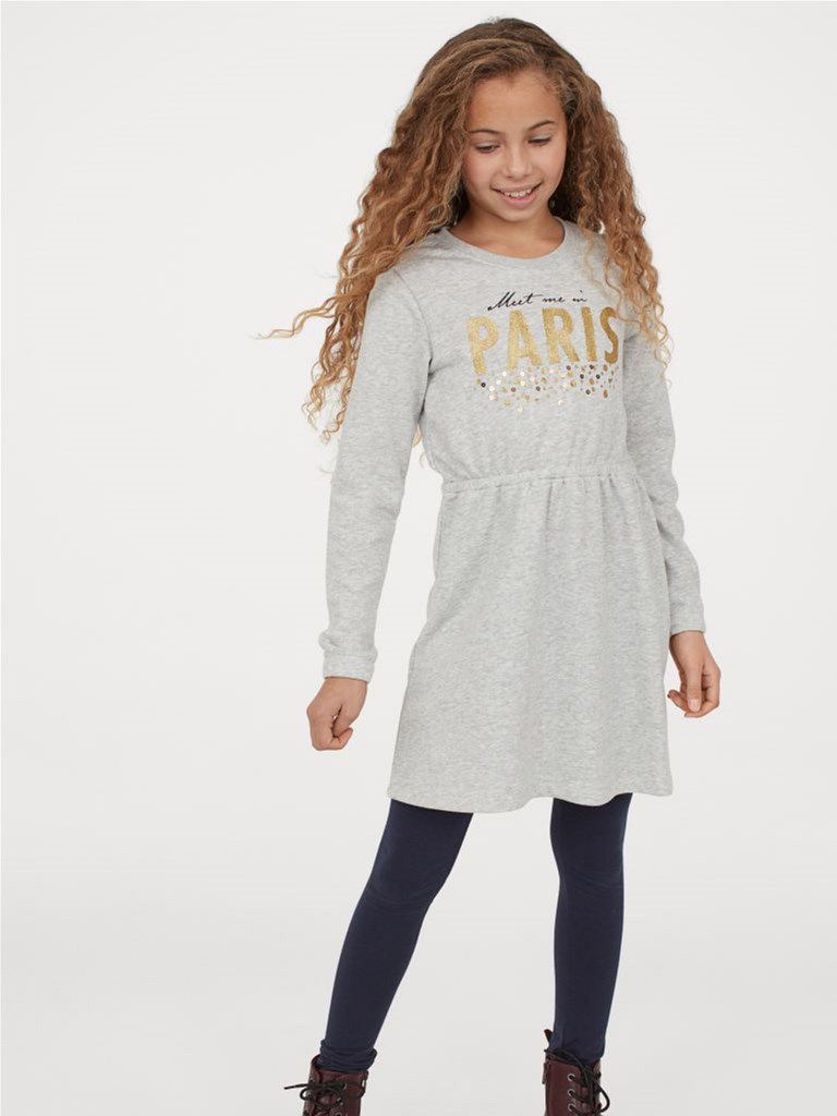 

Лосины H&M 060913190 164 см Темно-синие