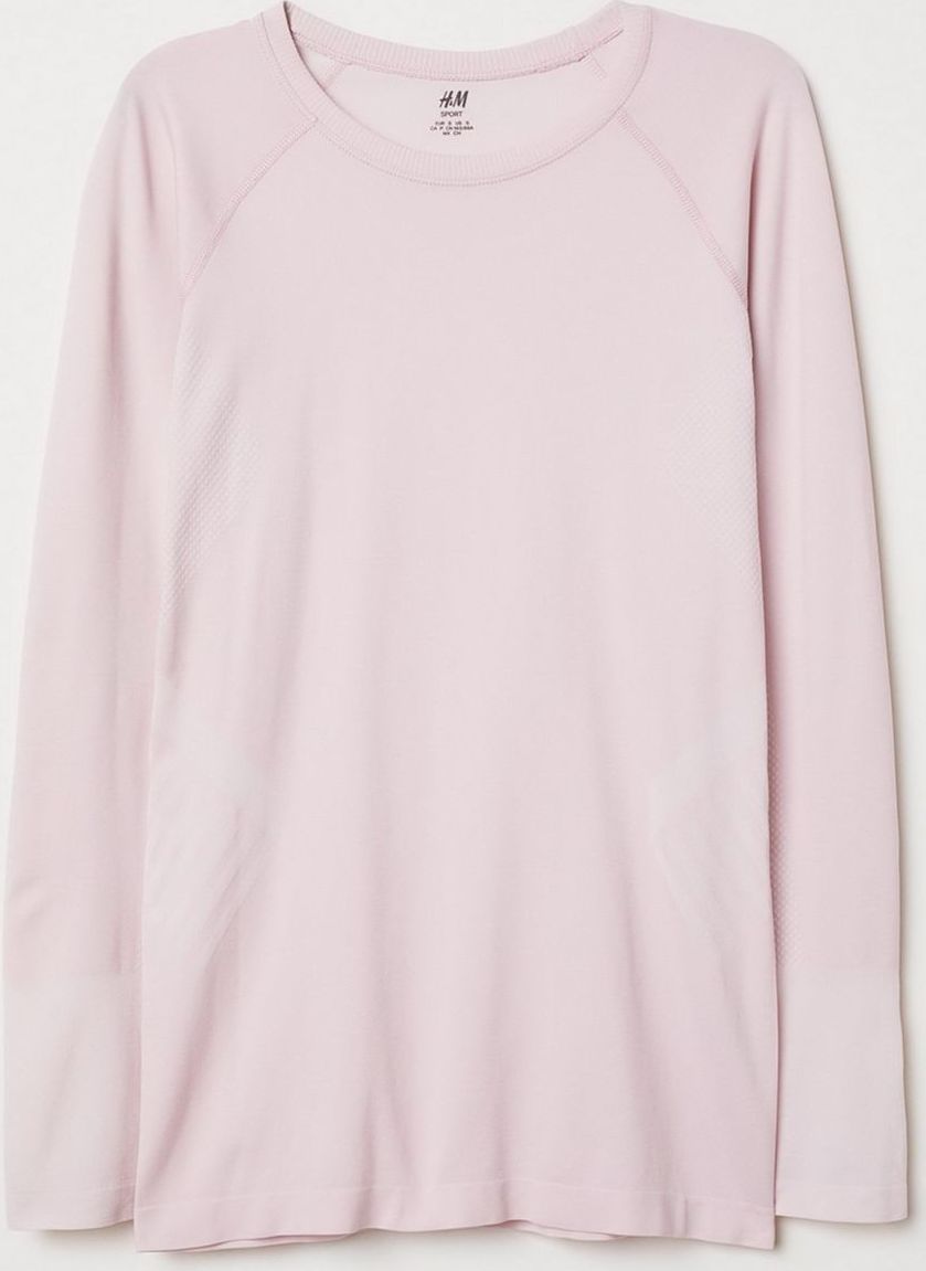 

Спортивная кофта H&M Sport 0633377-8  Розовая, Спортивная кофта H&M Sport 0633377-8 S Розовая