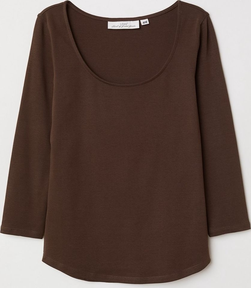 

Лонгслив H&M 0668321-8 S Коричневый