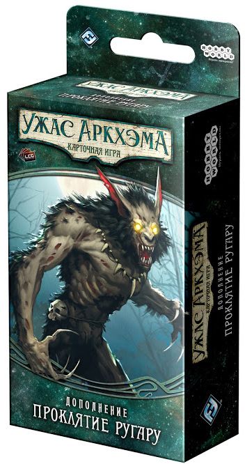 

Настольная игра Hobby World Ужас Аркхэма. Карточная игра: Проклятие ругару. Дополнение (915127)