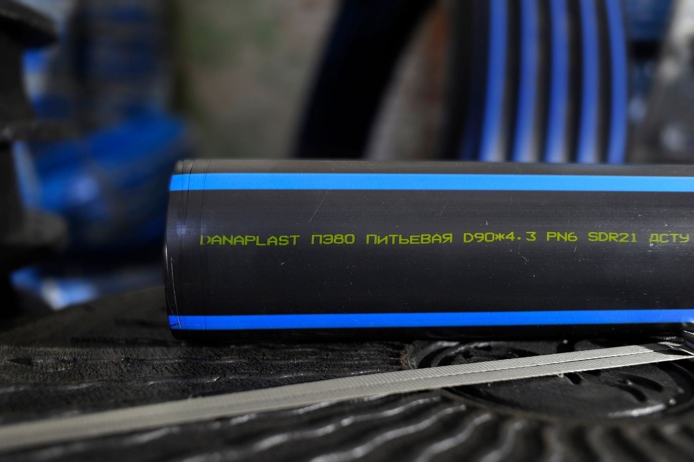 

Труба ПЭ 80 Данапласт д.32 PN6*2,0 чорна