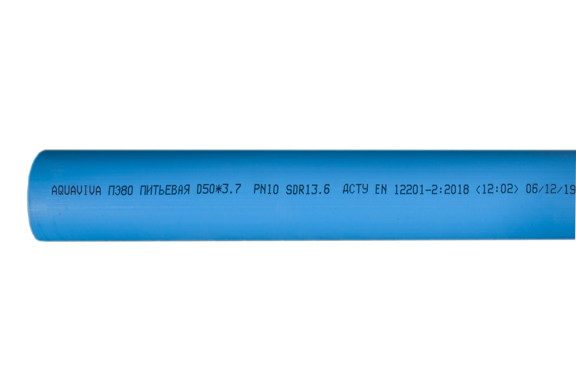 

Труба ПЭ80 Aquaviva д.20 PN12,5*2,0 синя