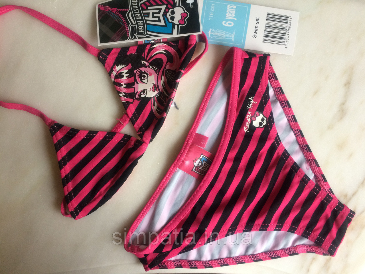 

Детские купальники Monster high для девочки Disney ОРИГИНАЛ , 6 лет, 116 см