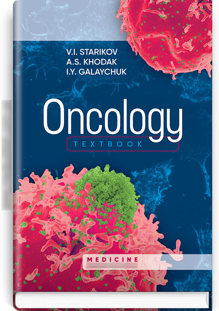 

Oncology