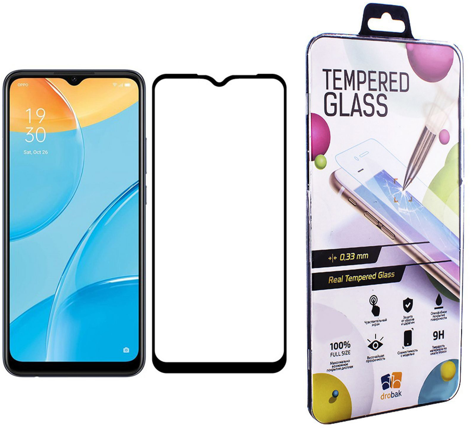 

Защитное стекло Drobak для OPPO A15 Black
