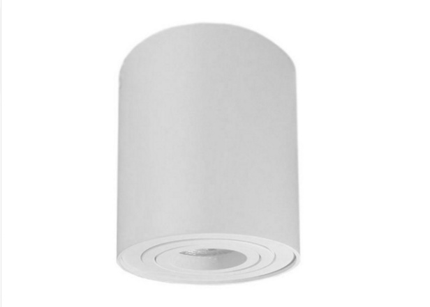 

Точечный светильник Mistic Ecotube Gu10 Matt White (05411470)