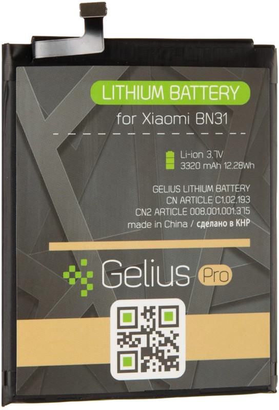 Акумулятор Gelius Pro Xiaomi BN31 (Mi5x/A1) (3320 мА·год)