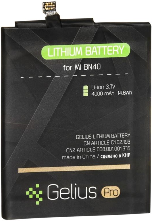

Аккумулятор Gelius Pro Xiaomi BN40 (Redmi 4 Pro/4 Prime) (4000 мАч)