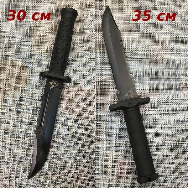 

Охотничьи антибликовые ножи GR 213 30 см, GR 232 35 см - 2 ШТУКИ - Для походов, охоты, рыбалки, туризма (GR000X30002138/2328)