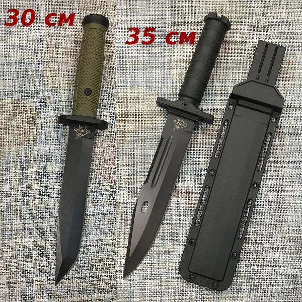 

Охотничьи антибликовые ножи GR 217B 30 см, GR 236 35 см - 2 ШТУКИ - Для походов, охоты, рыбалки, туризма (GR000X30002178B/2368)