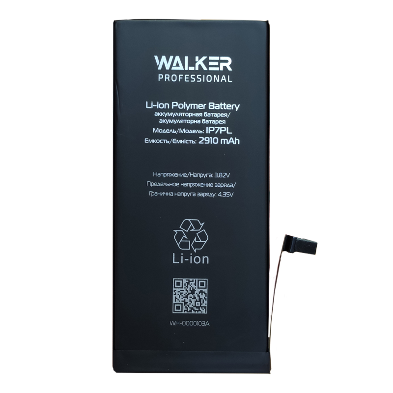 

Акумулятор для iPhone 7 Plus Walker Professional