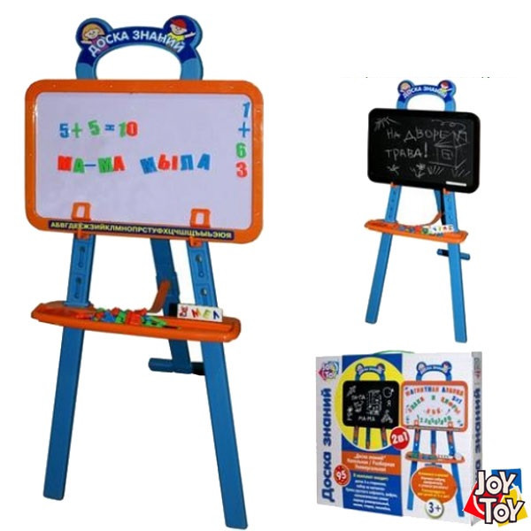 

Мольберт Joy toy доска знаний магнитная