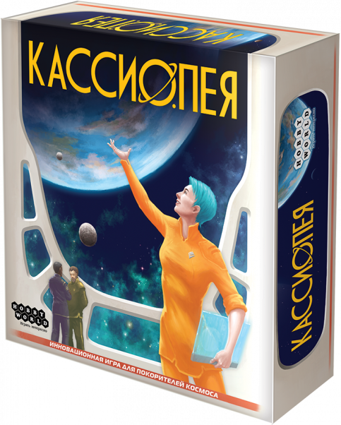

Настольная игра Hobby World Кассиопея (915051)