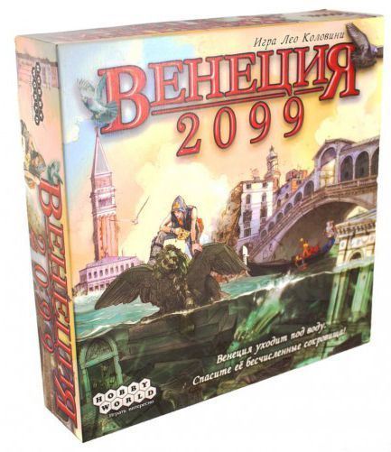 

Настольная игра Hobby World Венеция (1302)