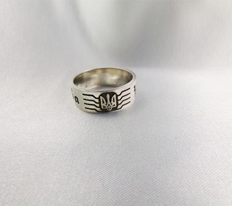 

Кольцо Слава Україні Maxi Silver 5866 SE, размер 18.5